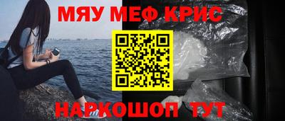 кокаин перу Кунгур