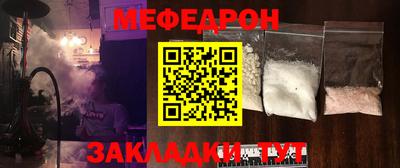 кокаин перу Кунгур