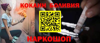 спиды Краснодар
