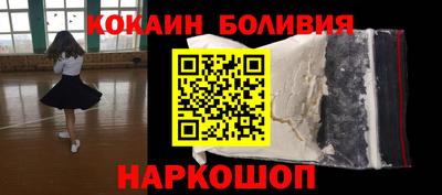 твердый Краснокаменск