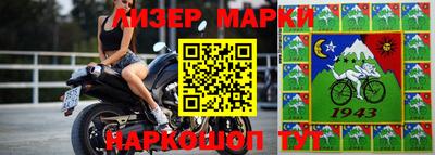 кокаин перу Кунгур