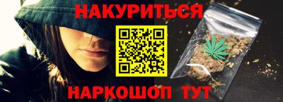 меф Кулебаки