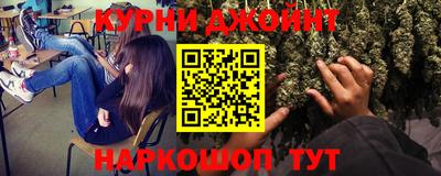 меф Кулебаки