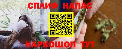 меф Кулебаки