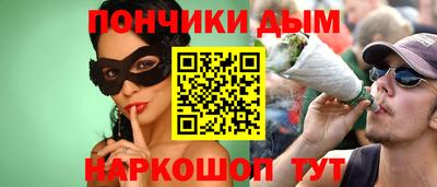 твердый Краснокаменск