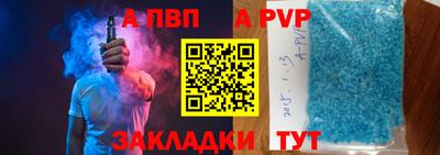 кокаин перу Кунгур