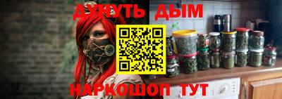 твердый Краснокаменск