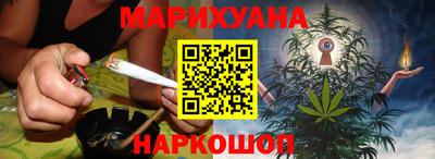 мефедрон мука Кумертау