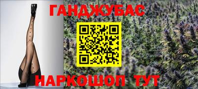 меф Кулебаки