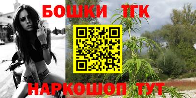 кокаин перу Кунгур