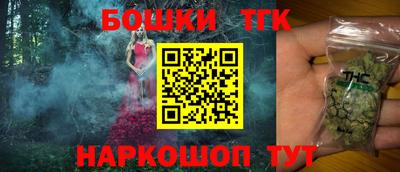 меф Кулебаки