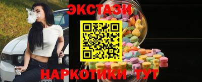 твердый Краснокаменск