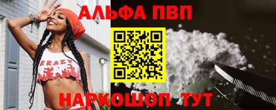меф Кулебаки