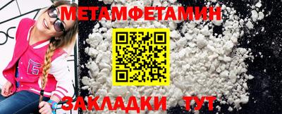 кокаин перу Кунгур