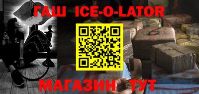 меф Кулебаки