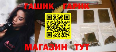 мефедрон мука Кумертау