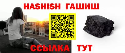 мефедрон мука Кумертау