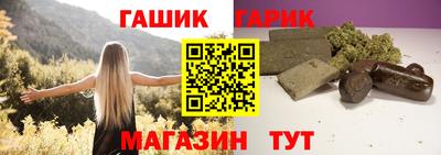 кокаин перу Кунгур