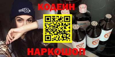 меф Кулебаки
